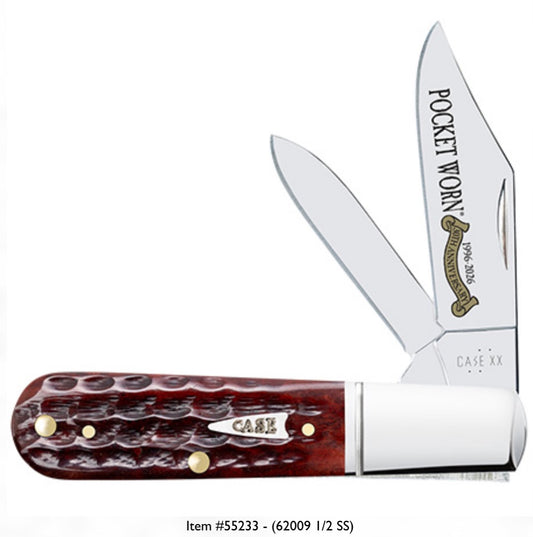Pocket Worn® Mahogany Bone Corn Cob Jig with Fluted Bolsters Barlow (62009 1/2 SS)